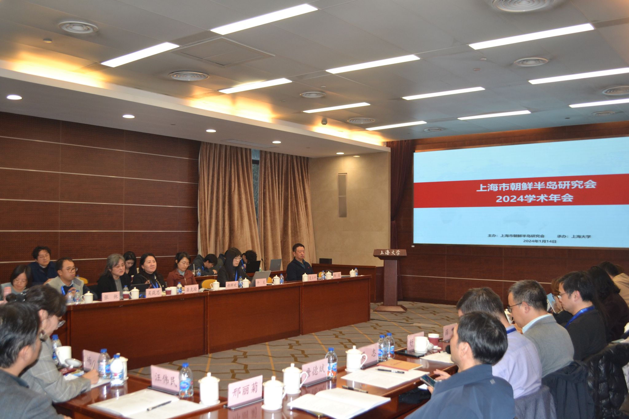 微信图片_20240119101324.jpg