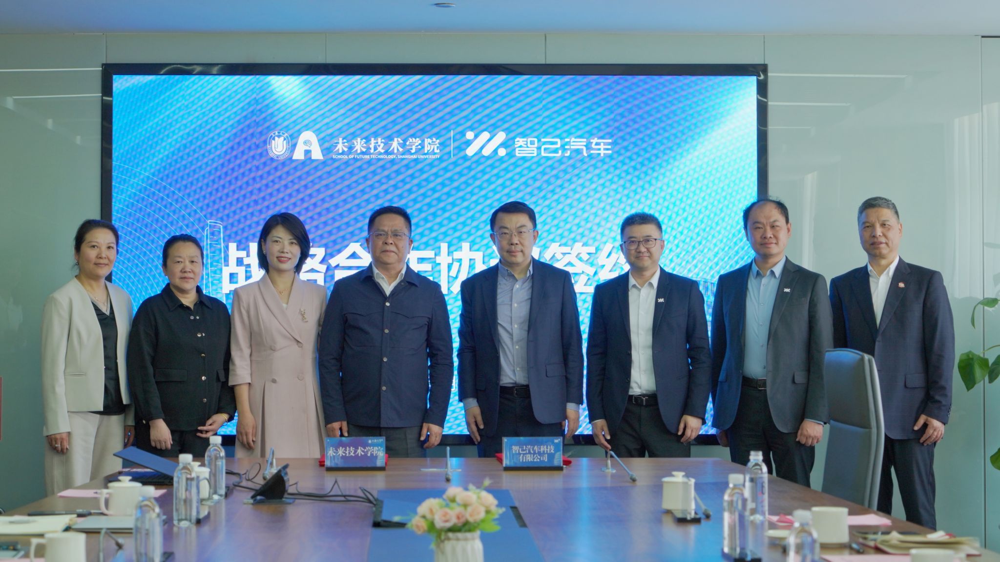 微信图片_20250416165217.jpg