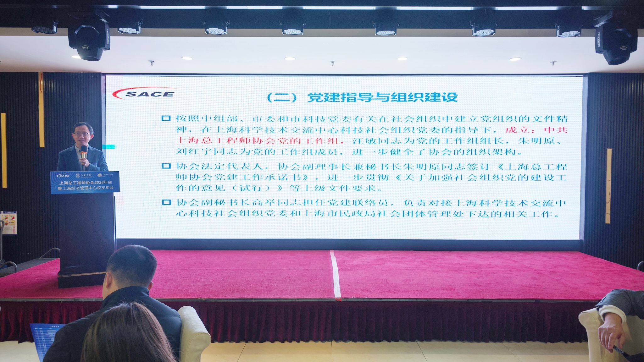 微信图片_20250111155519.jpg