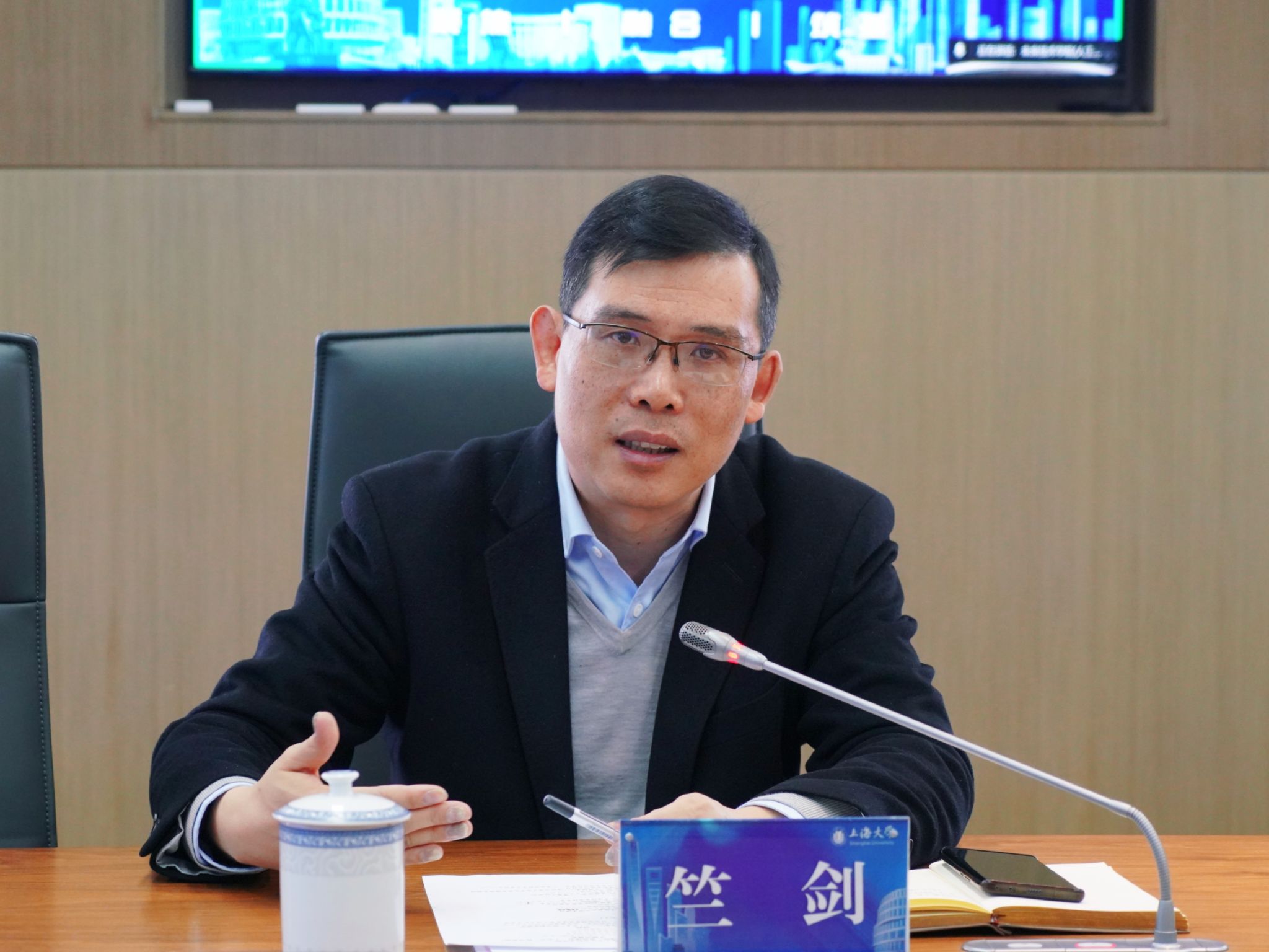 微信图片_20250324162438.jpg