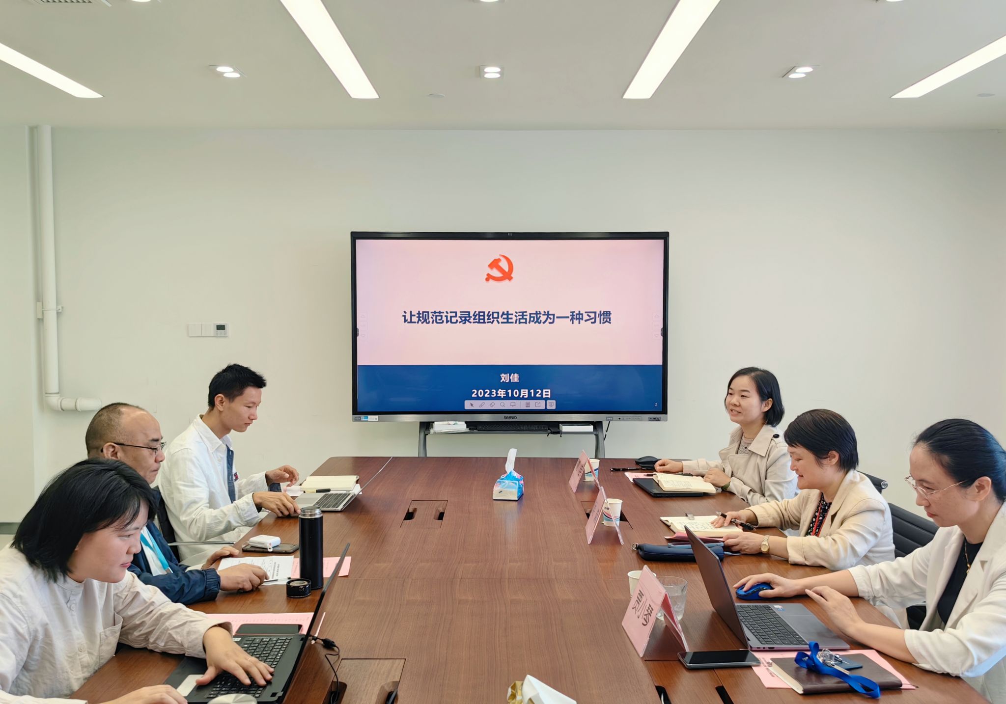 微信图片_20231013230133.jpg
