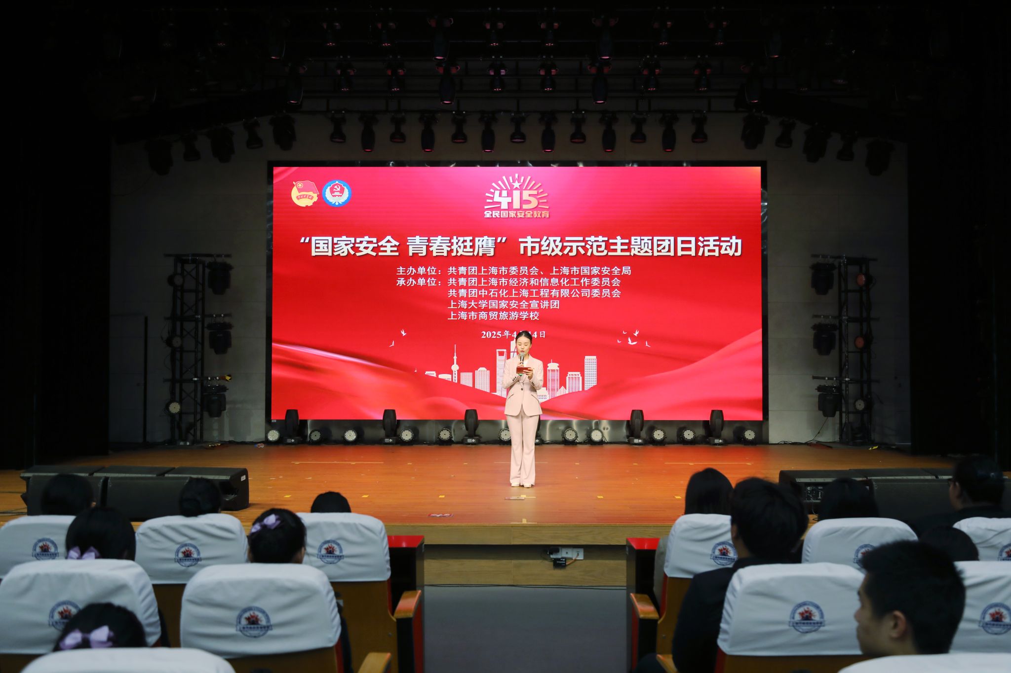 微信图片_20250416082800.jpg