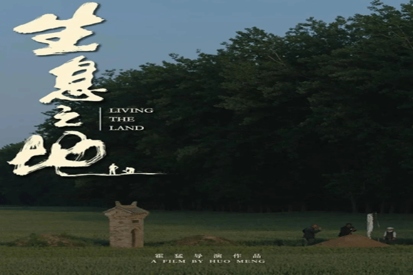 微信图片_20250224160700(1).png