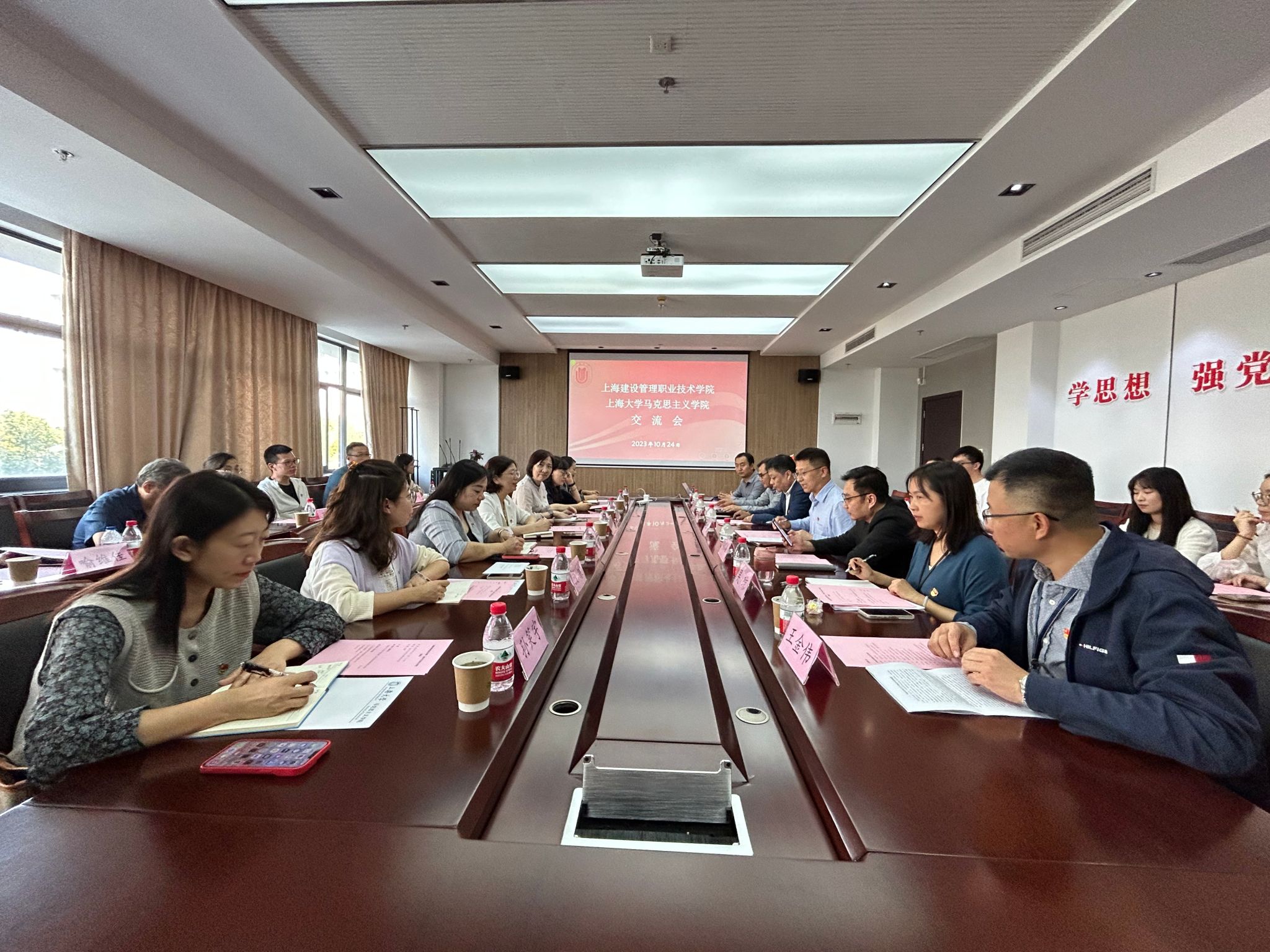 微信图片_20231025161816.jpg