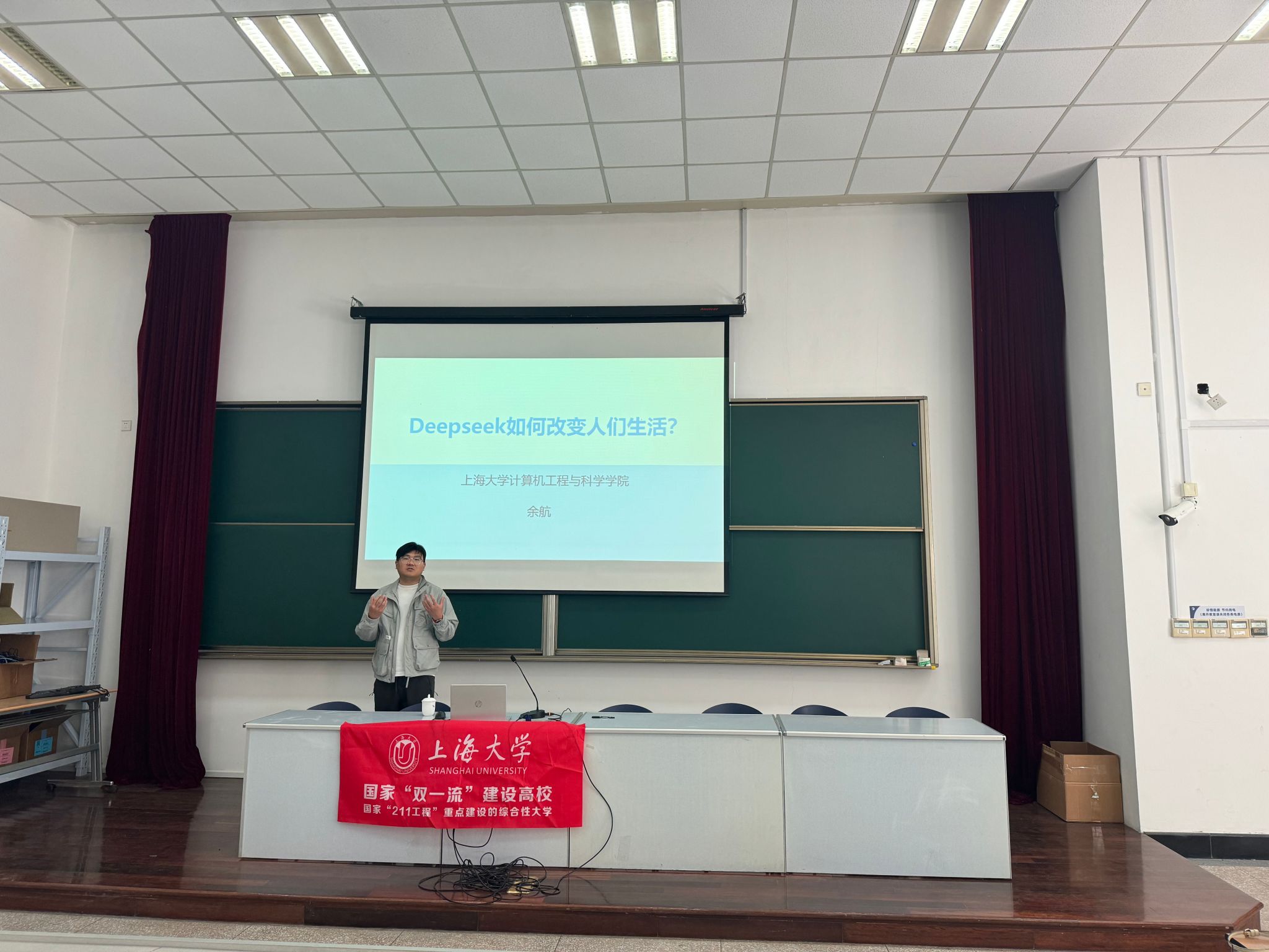 微信图片_20250401125433.jpg