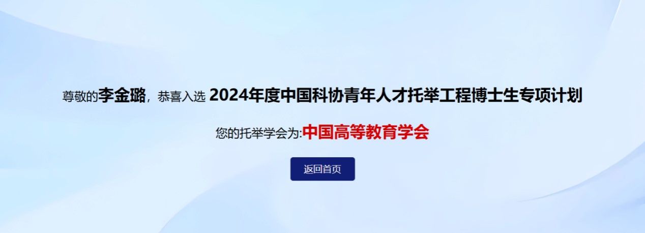 20250225-1.jpg