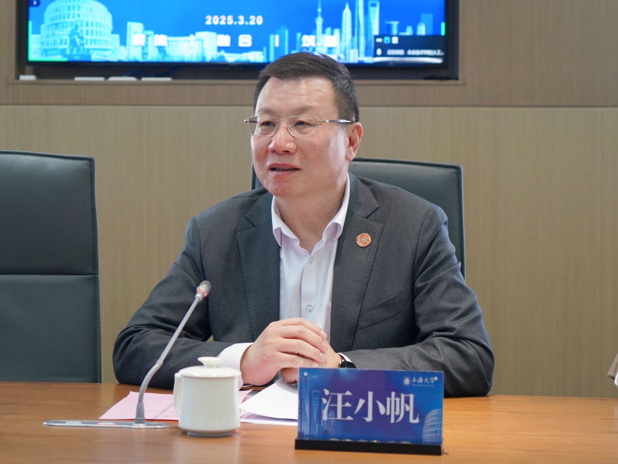 微信图片_20250324162531.jpg