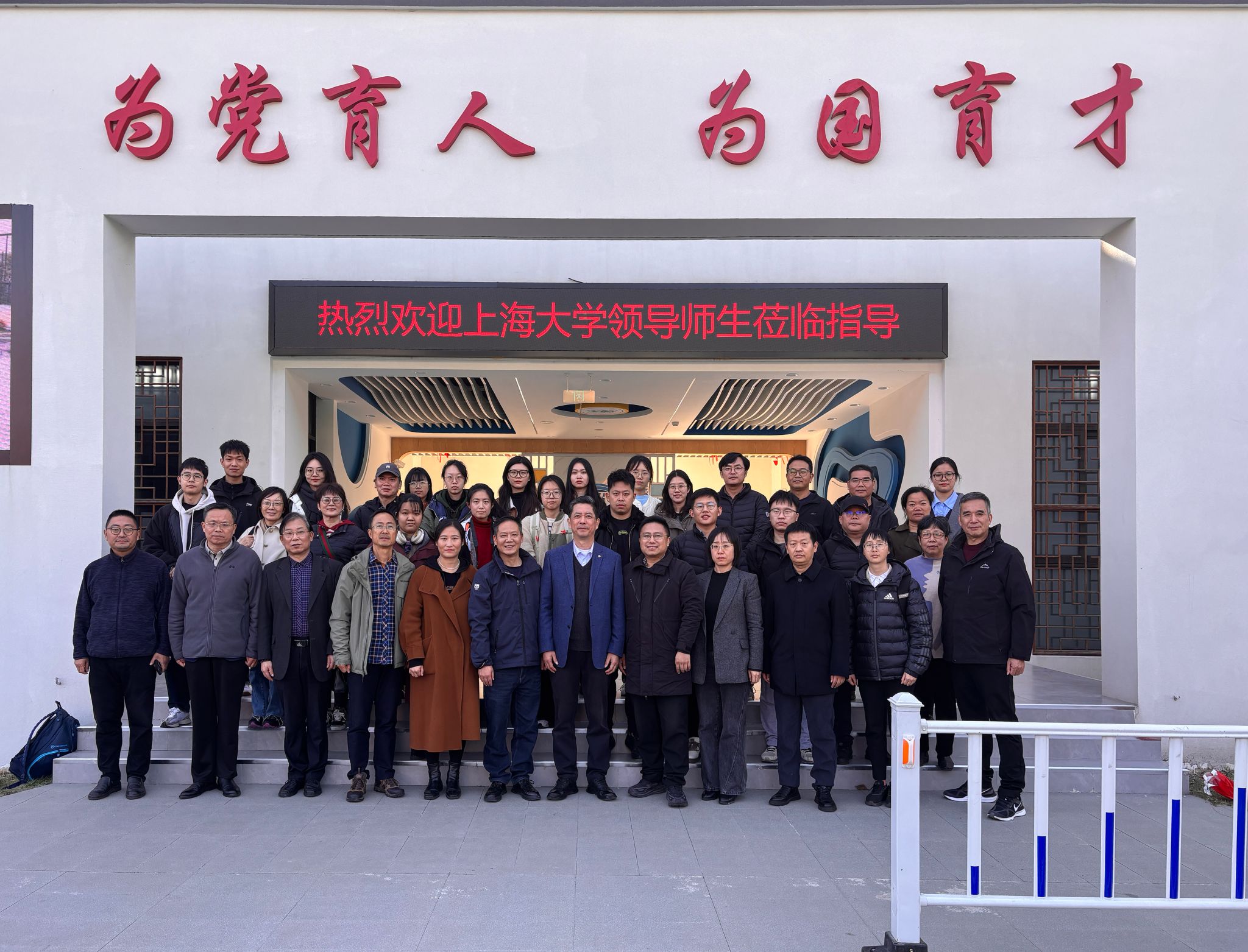 微信图片_20241206200057.jpg