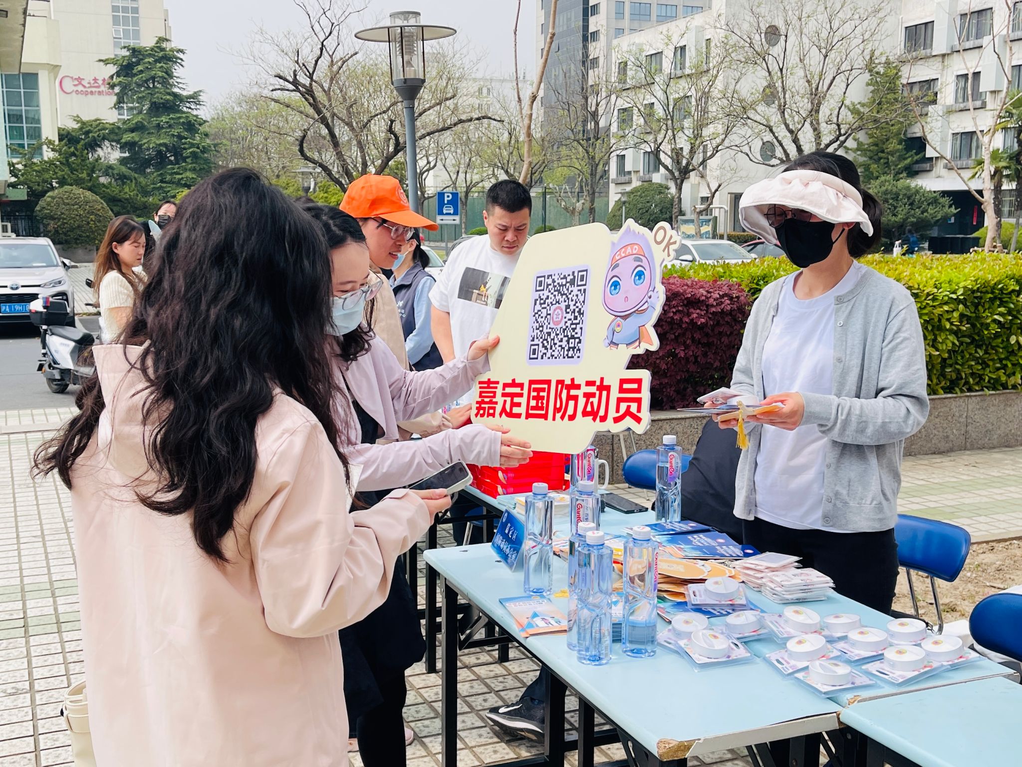 微信图片_20250412160016.jpg