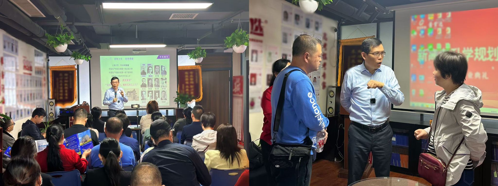 微信图片_2025-04-18_174253_772.jpg