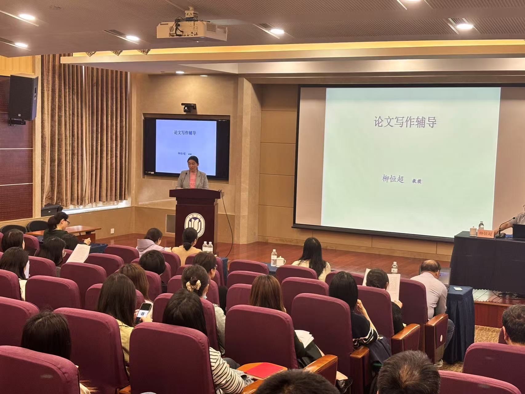 WPS图片(2).jpeg