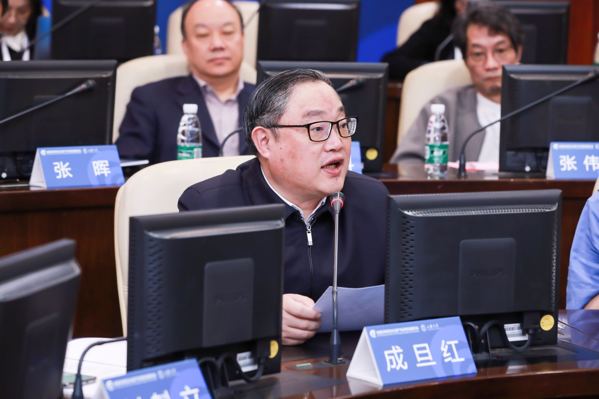 beat365英国官网网站党委书记成旦红教授致欢迎辞.jpg beat365英国官网网站党委书记成旦红教授致欢迎辞.jpg